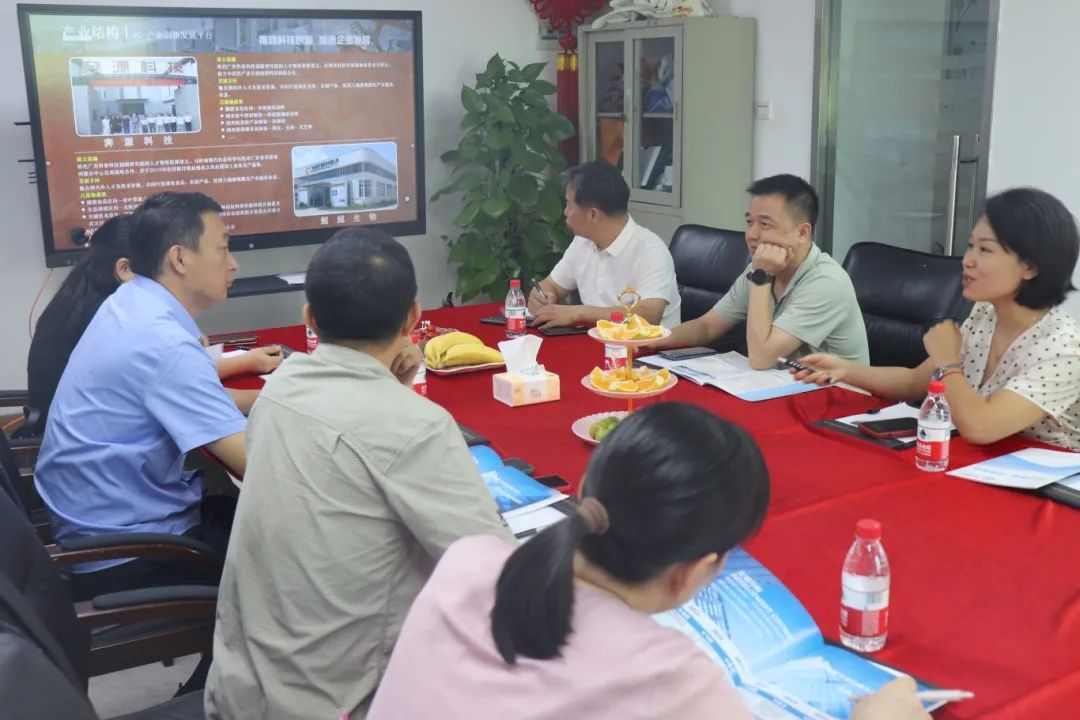 熱烈歡迎天河區(qū)五山街道辦事處領導蒞臨科泰集團指導工作