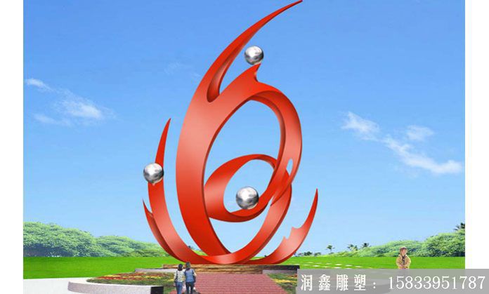 校園不銹鋼雕塑設計，景觀雕塑定制